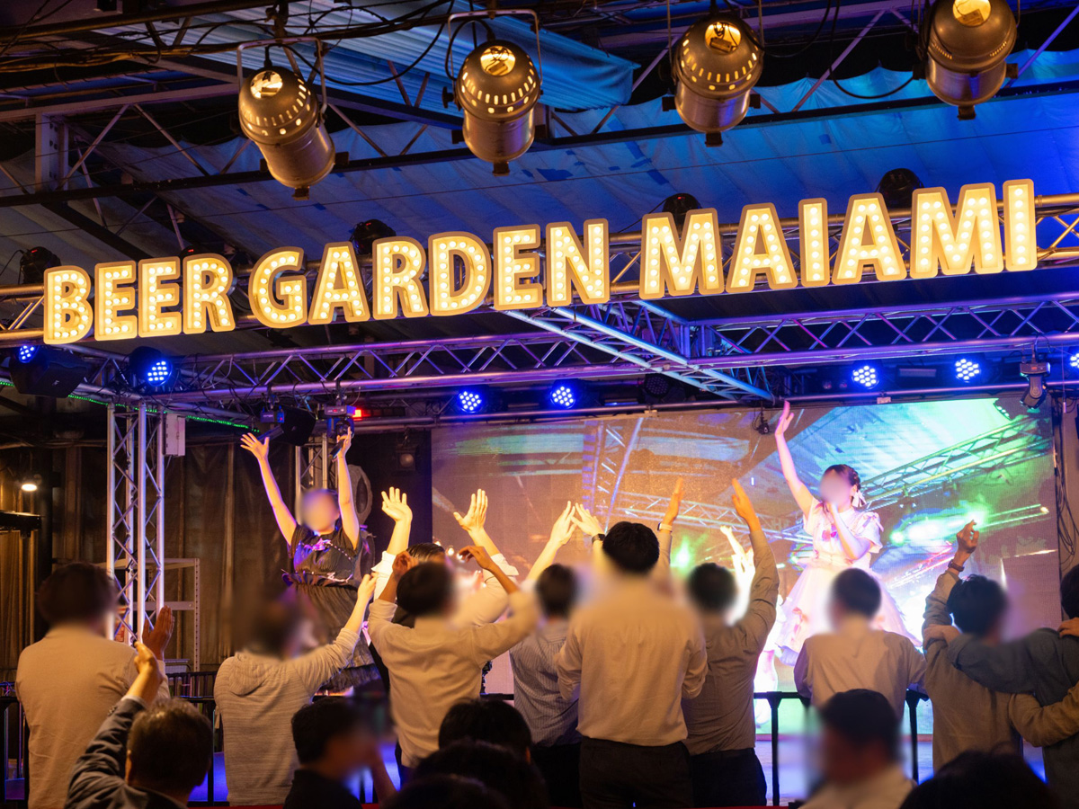 ビアガーデン　マイアミ