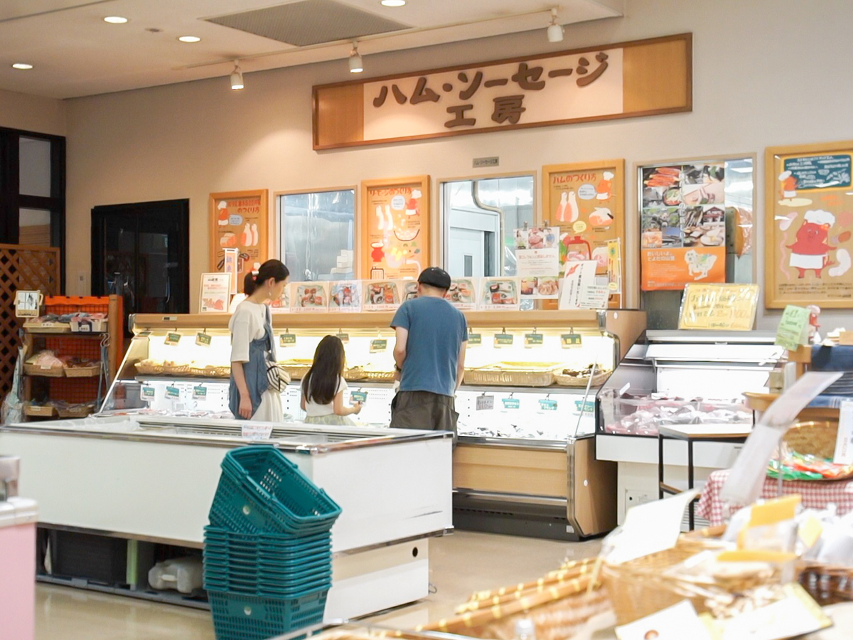 手づくり工房山遊里