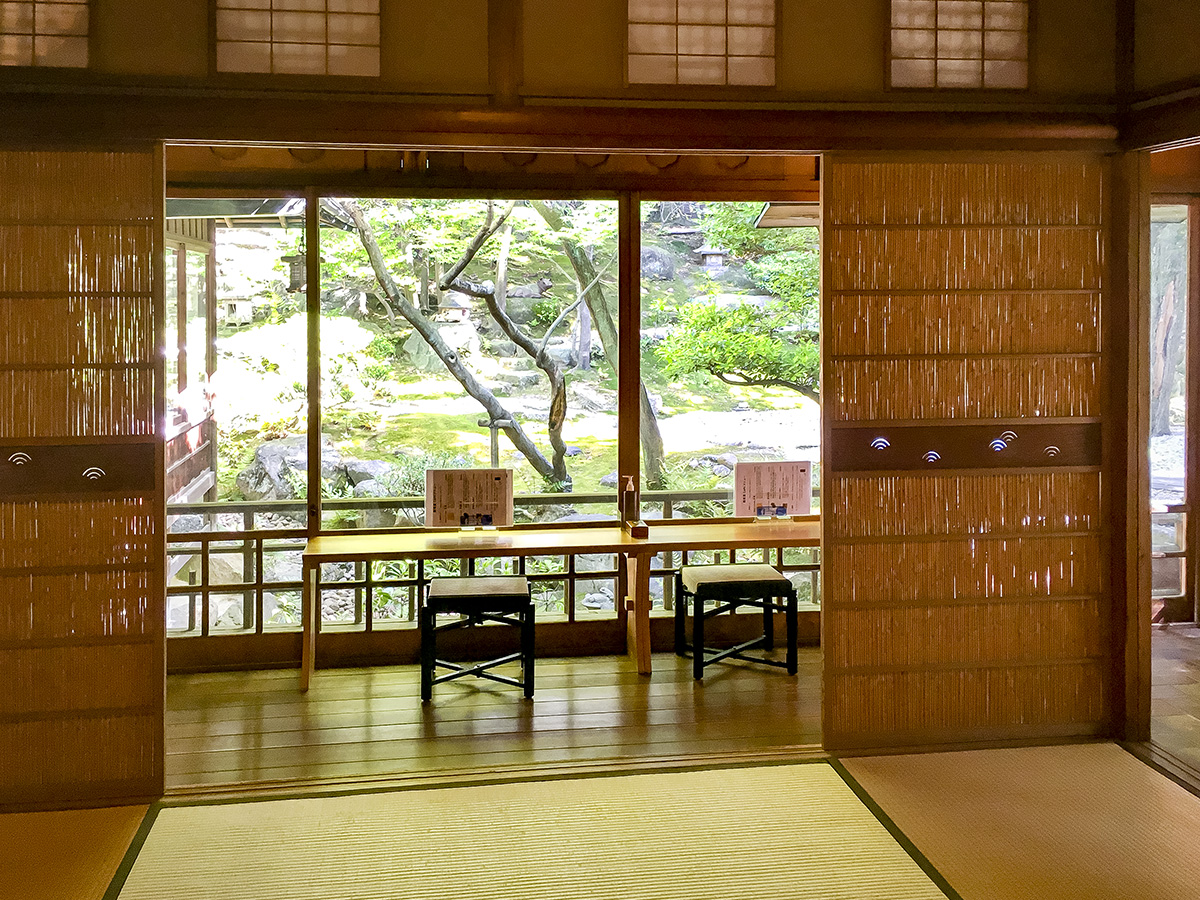 Furukawa Art Museum (Tamesaburo Memorial Museum)