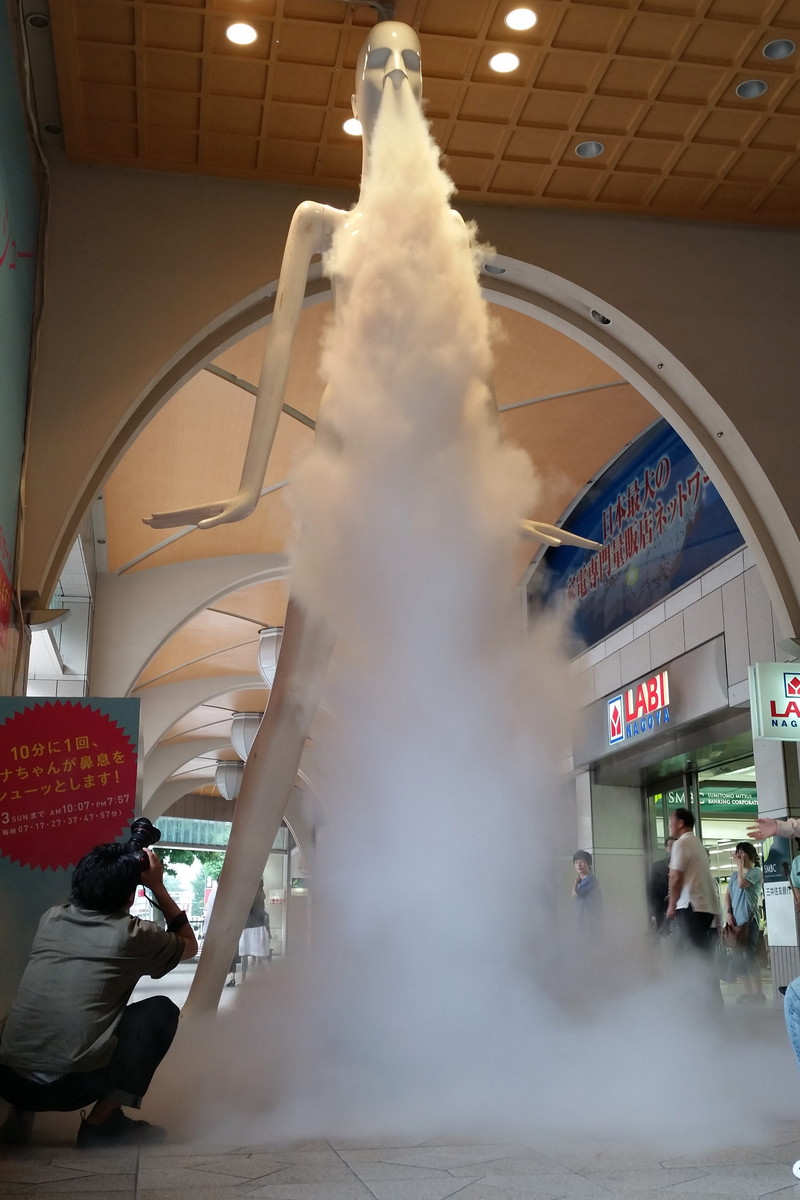 หุ่นนานะจัง