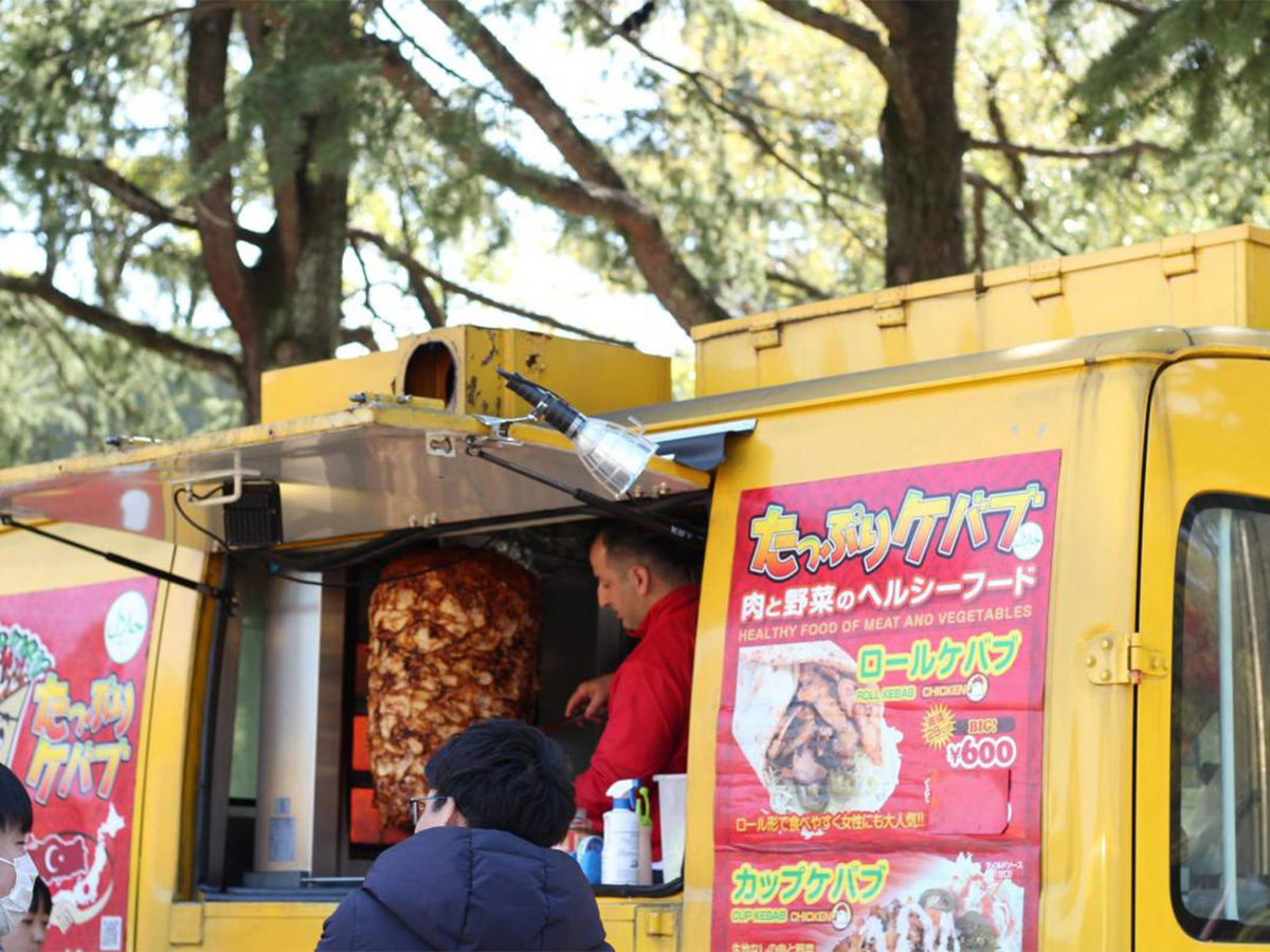 쓰루마 공원 벚꽃축제