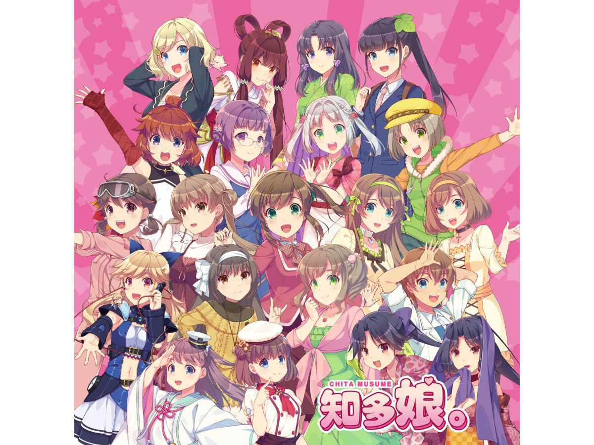 เทศกาลฮิกะชิอุระโอะได