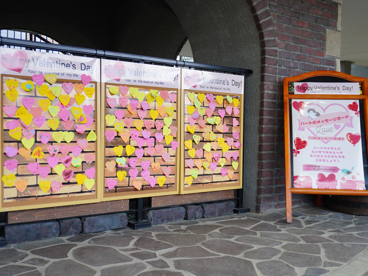 デンパーク　スイートフェスティバル