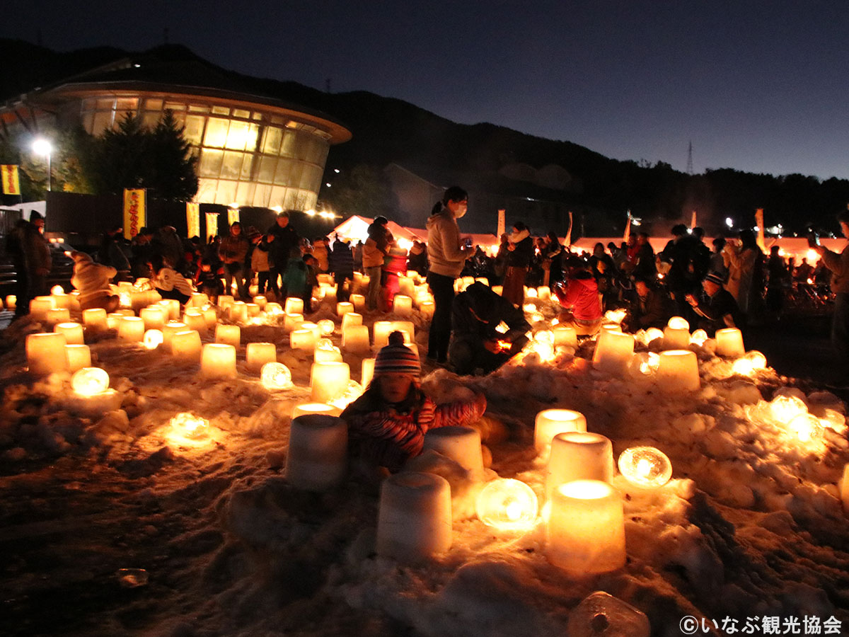 雪み街道いなぶ