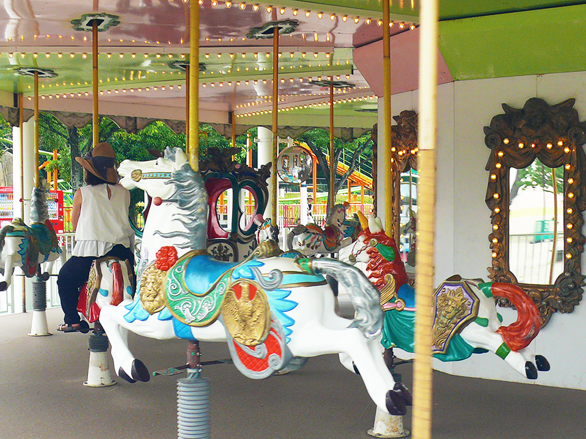 Toyohashi Zoo & Botanical Park (Non Hoi Park)