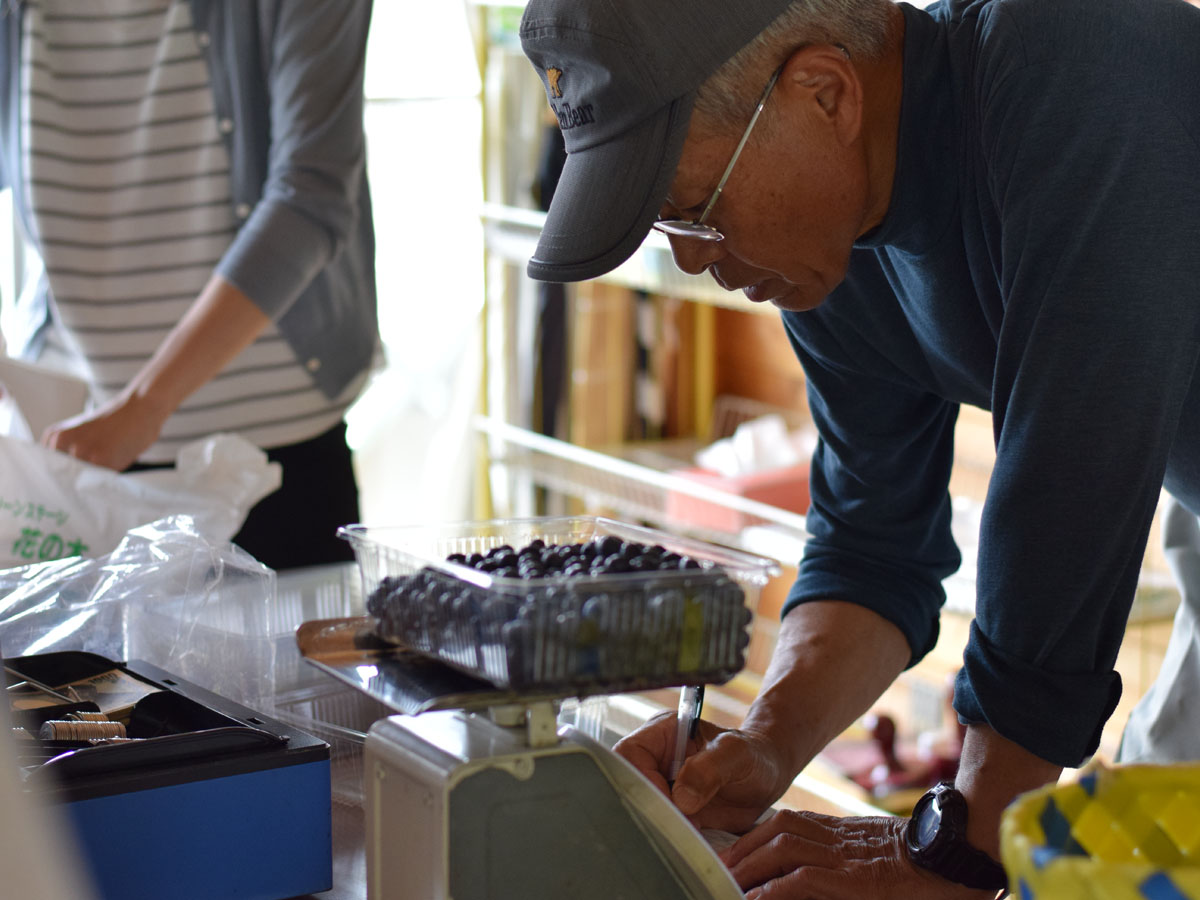 グリーンステージ花の木農園