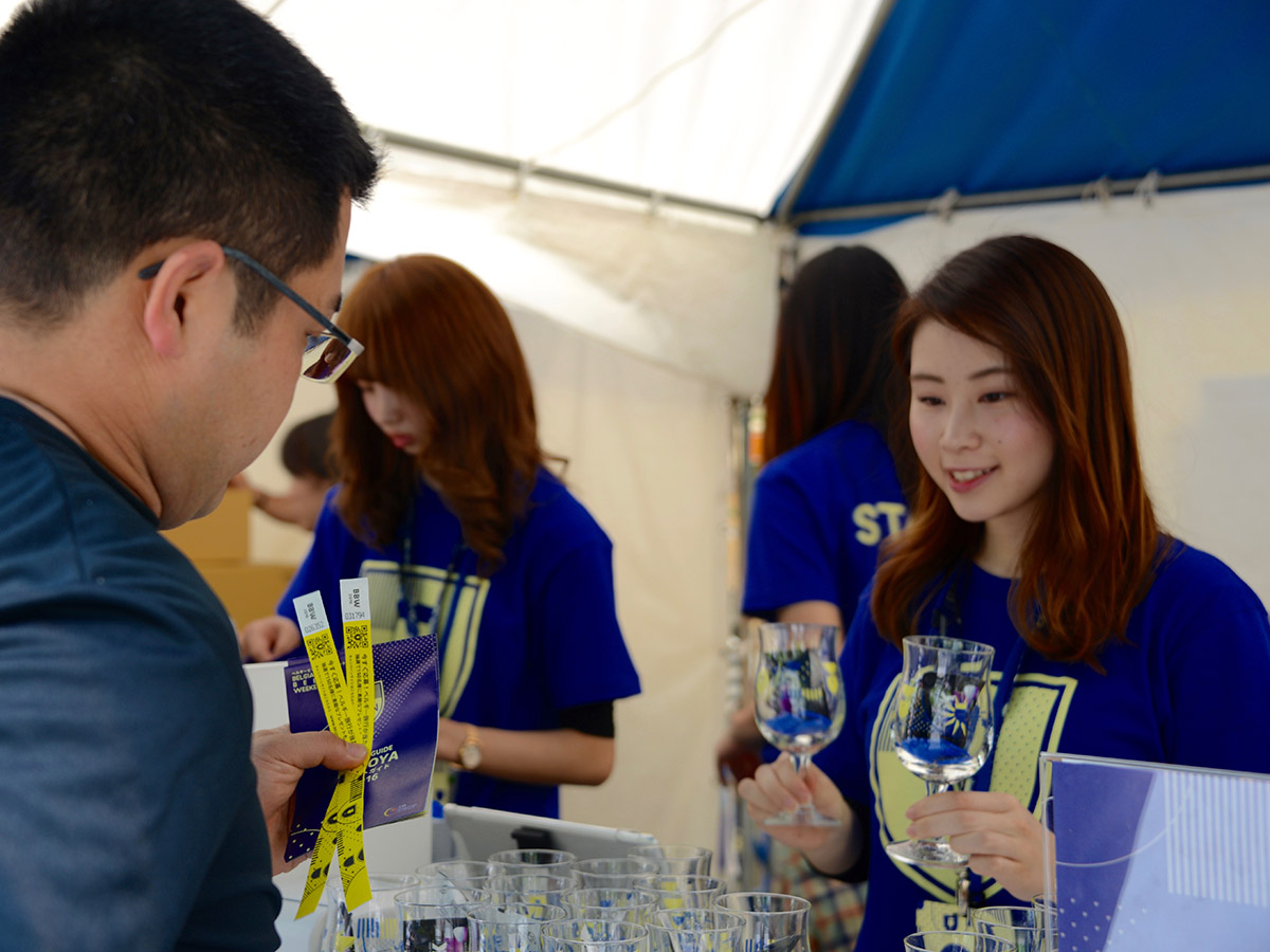 Belgian Beer Weekend 2023