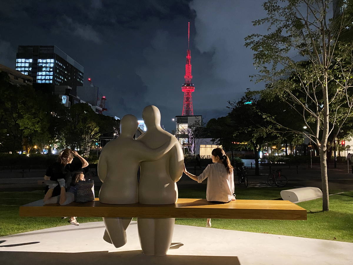 中部电力 MIRAI TOWER（名古屋电视塔）