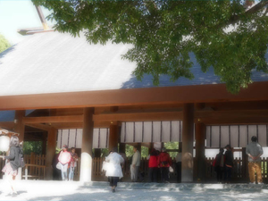 ศาลเจ้าอัตสึตะจิงกู