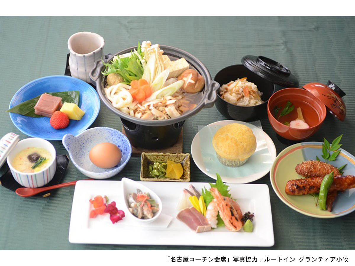 名古屋コーチン