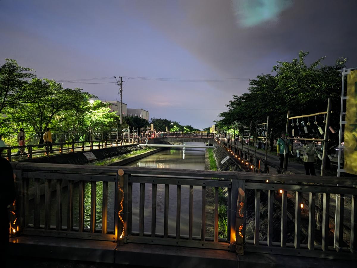 須ヶ谷川　風鈴ストリーム