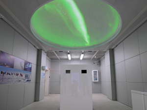 名古屋市科学馆