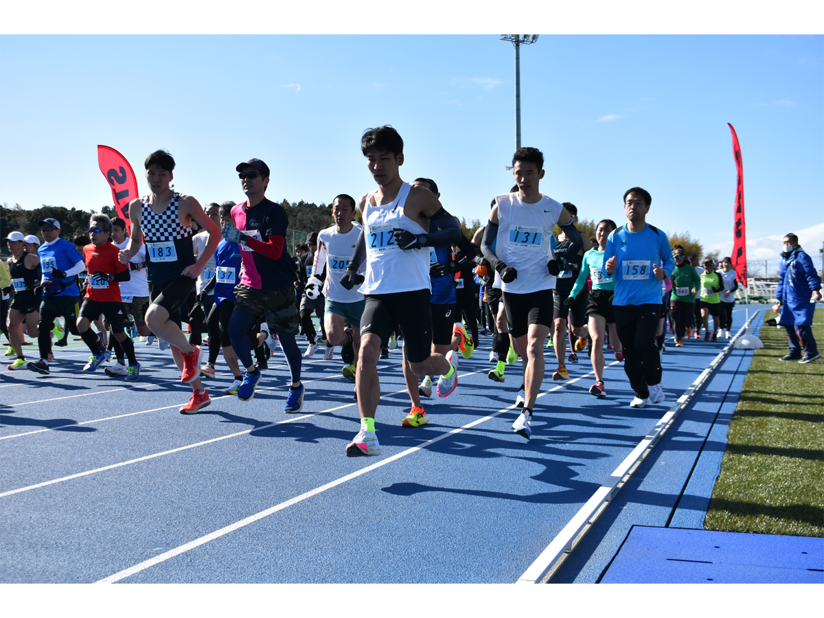 美浜タウンマラソン