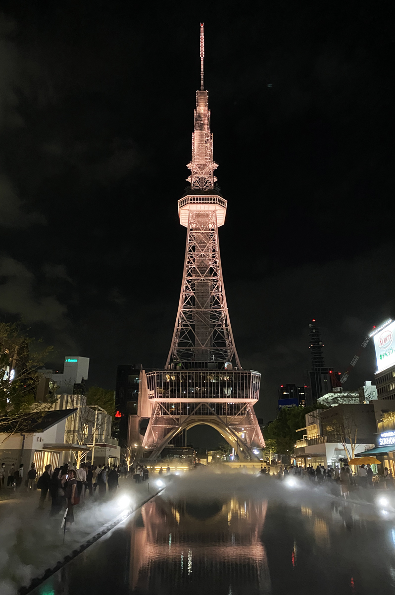 Chubu Electric Power MIRAI TOWER