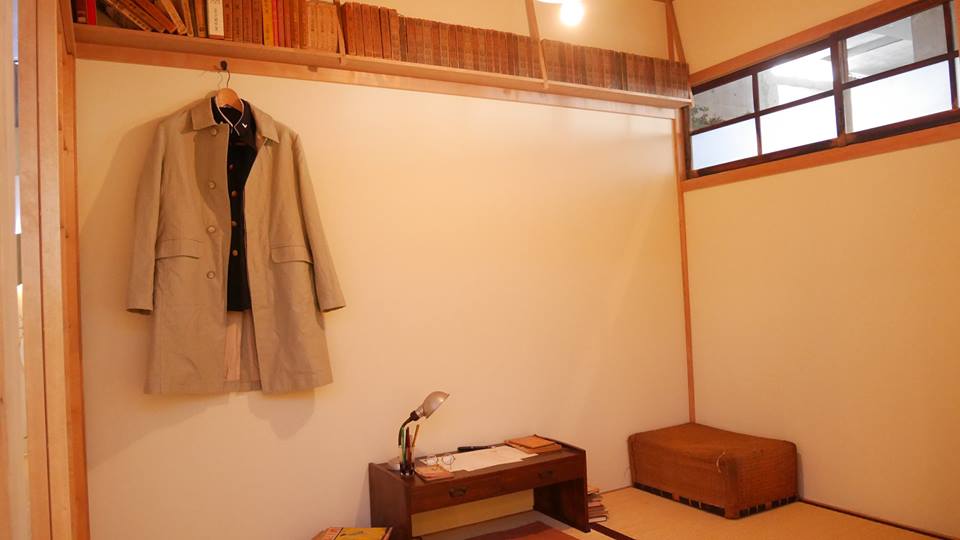 Niimi Nankichi Memorial Museum