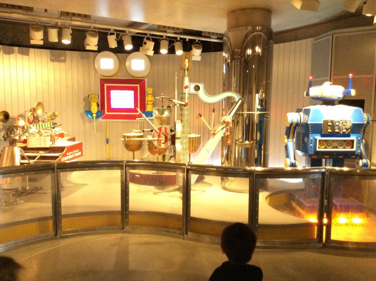 愛知県児童総合センター