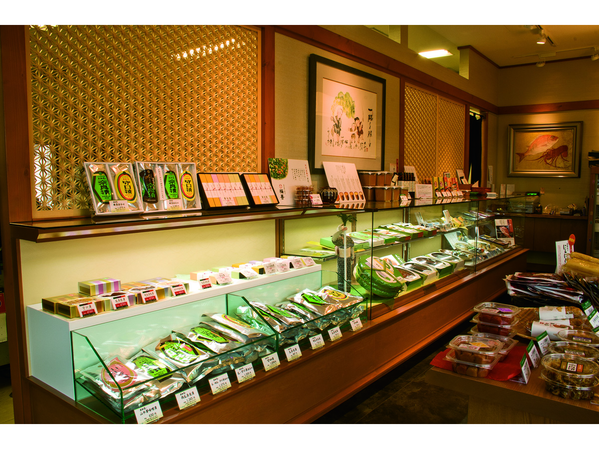 大和屋守口漬総本家　工場直売店