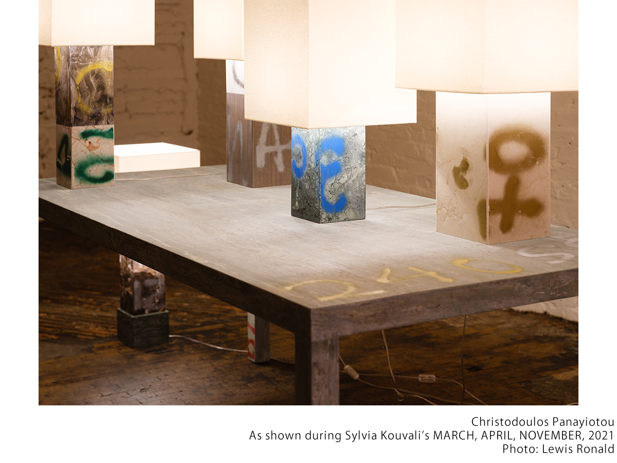 Christodoulos_Panayiotou