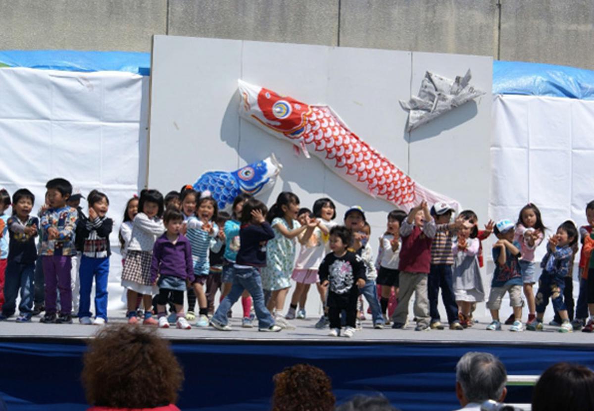 どーだん！！香恋の里鯉恋まつり