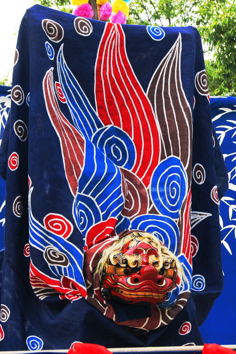 Owaki Lion Ladder Festival