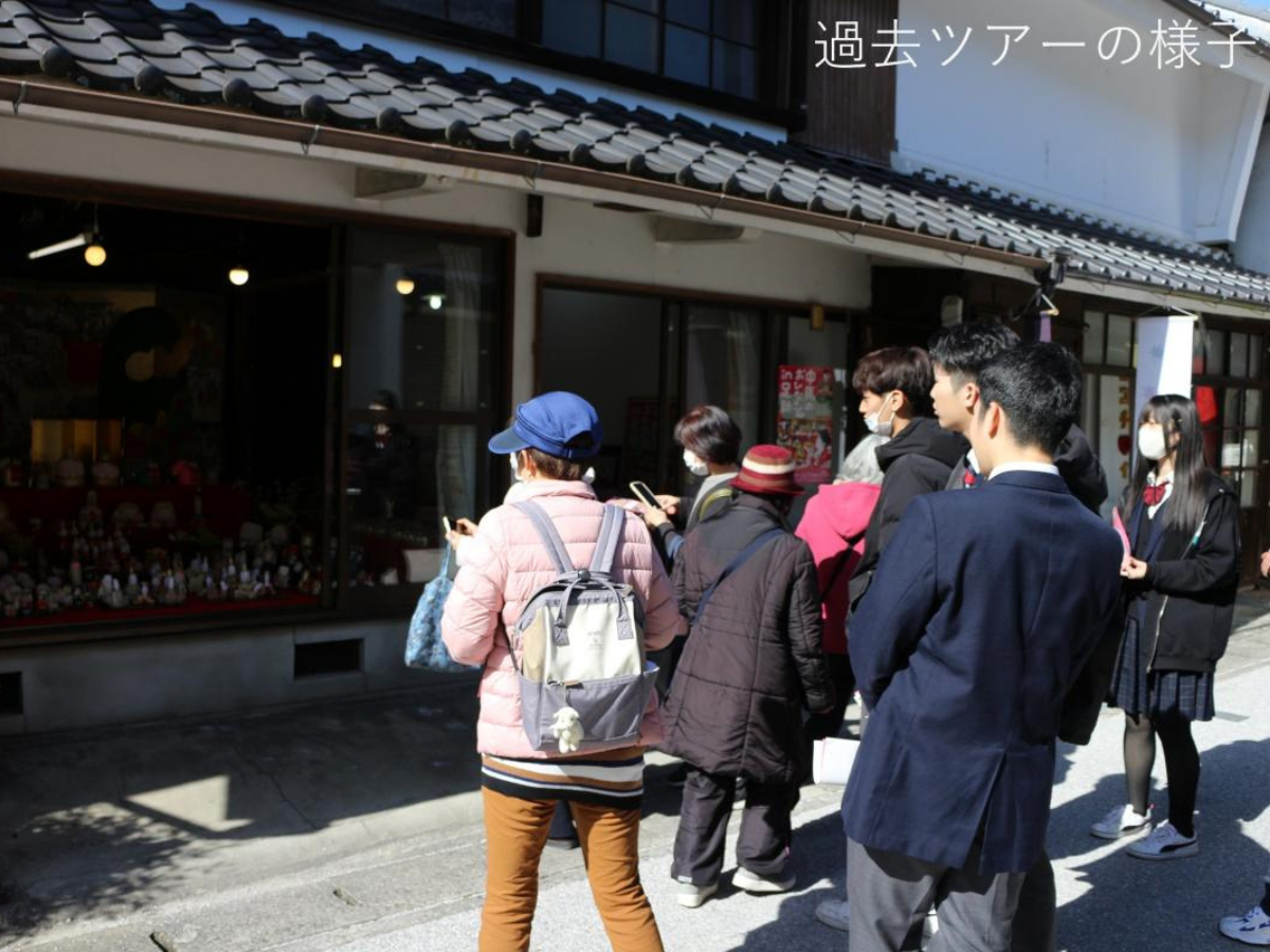 クルマの街から広がる知とアートの旅