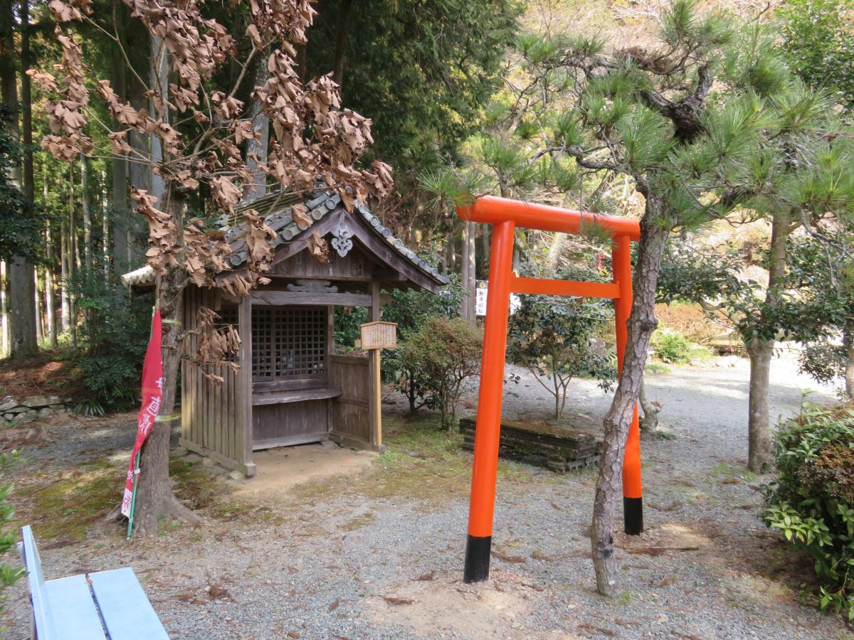 青龙山　满光寺