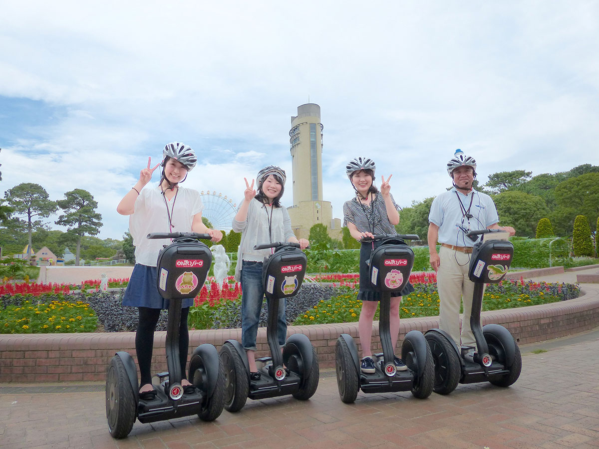 Toyohashi Zoo & Botanical Park (Non Hoi Park)