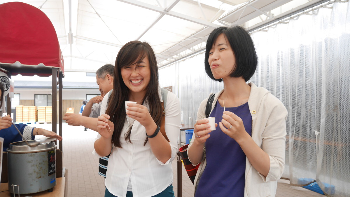 คะคุคิว ฮัตโจมิโซะ (หมู่บ้านฮัตโจมิโซะ)