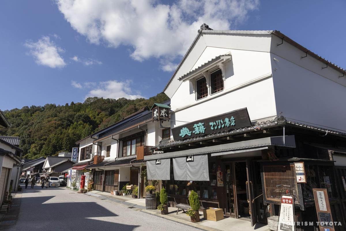 とよたの魅力発見ツアー