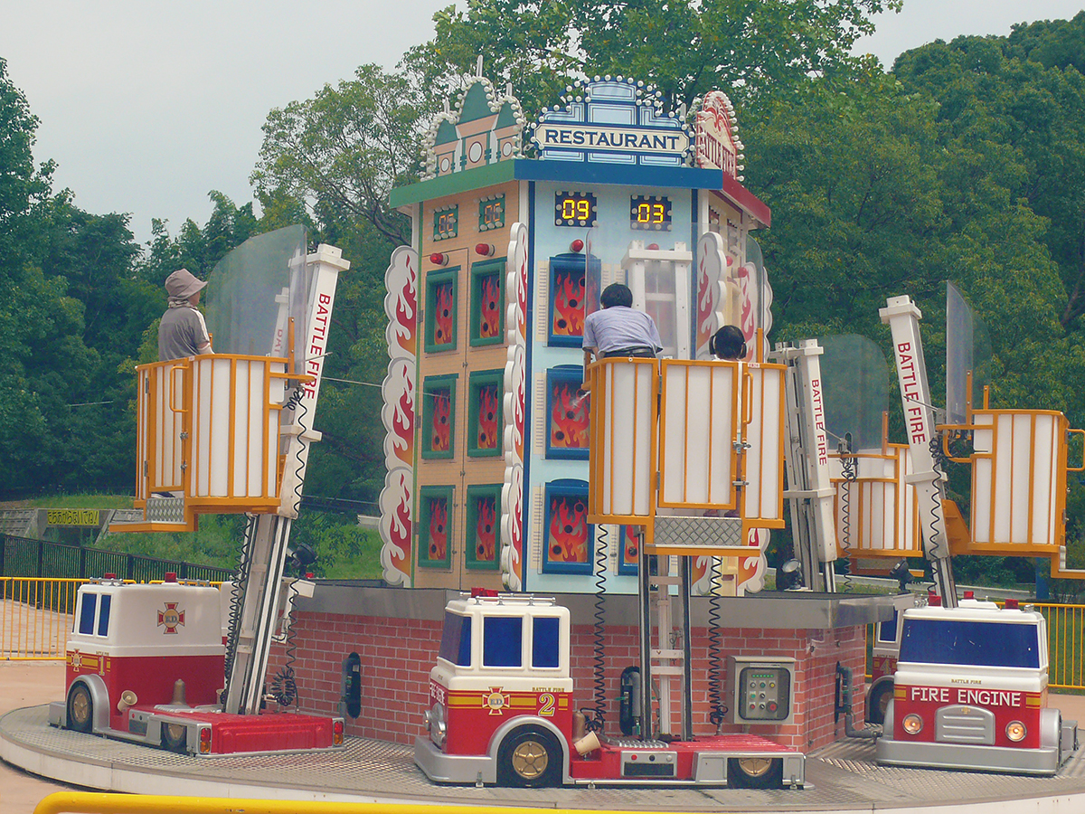 Toyohashi Zoo & Botanical Park (Non Hoi Park)