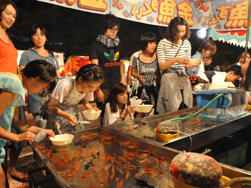 Toyohashi City Summer Festival (Night Fair)