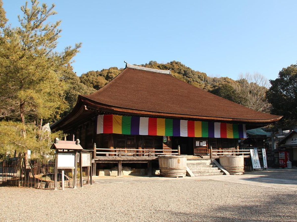 瀧山寺　節分祭