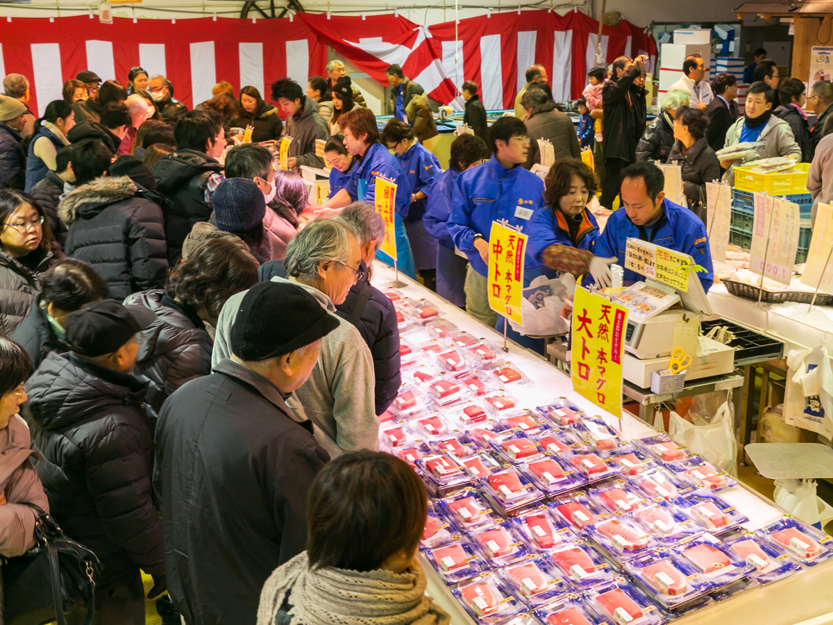 魚太郎　歳末大売出し