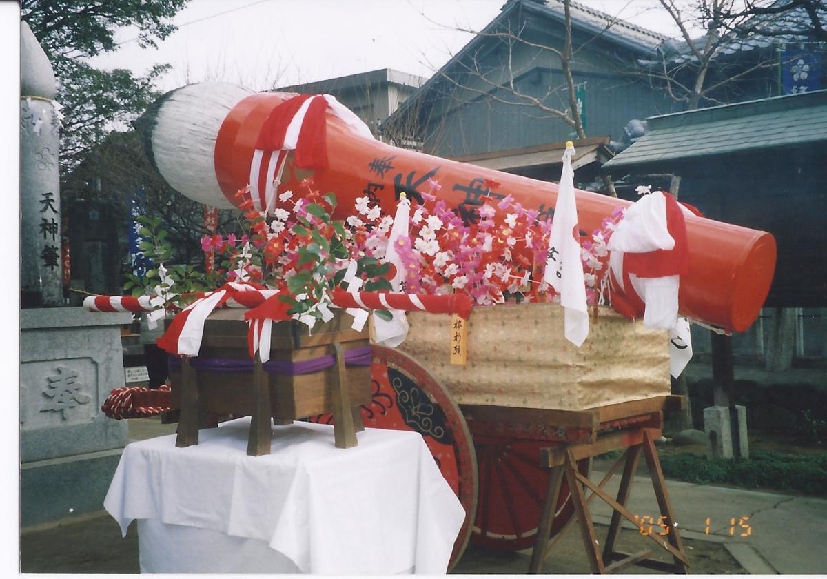 北野天神社筆まつり