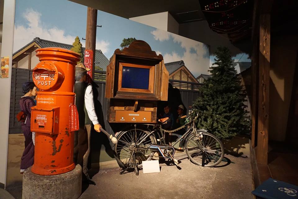 Oguchi Town Historical Folk Museum's Spring Exhibit: Boys' Day