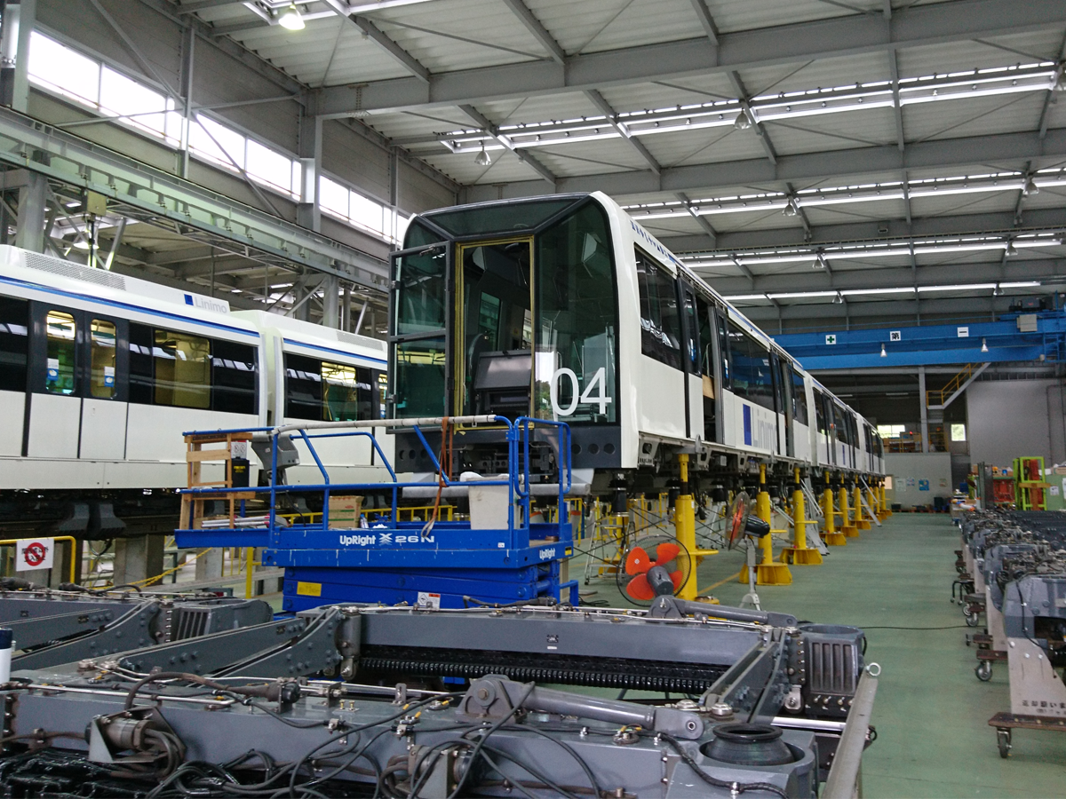 リニモ早春ウォーキング