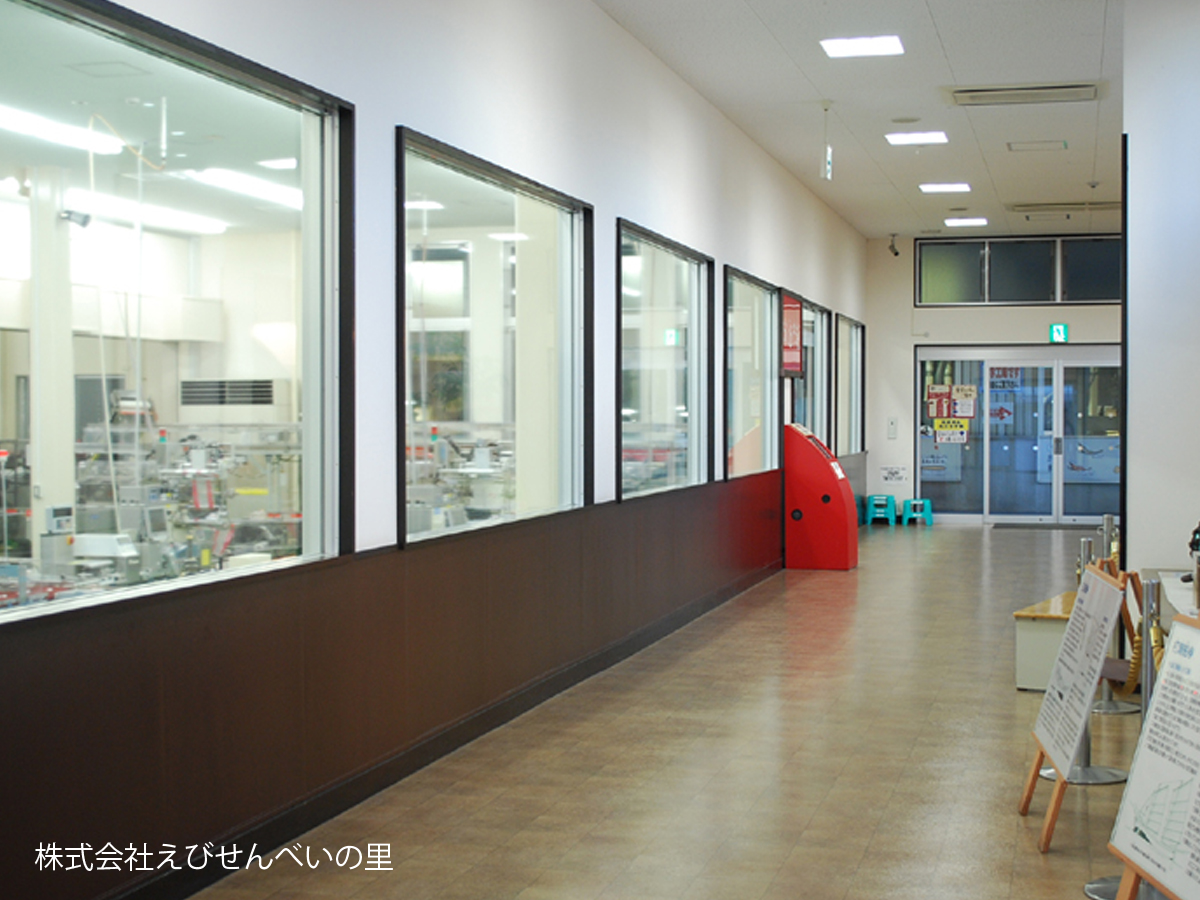 虾鲜贝之乡 美滨总店