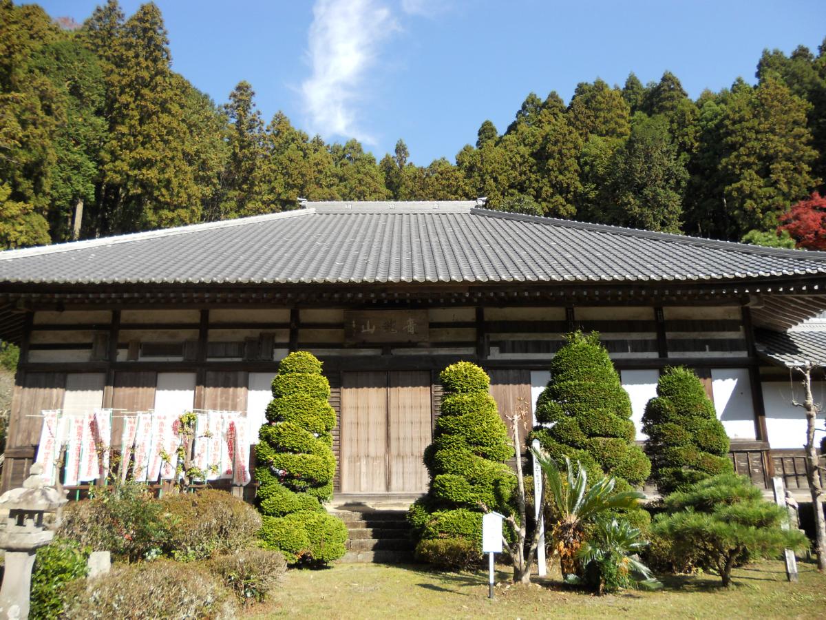 青龙山　满光寺