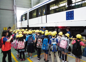 リニモ車両基地