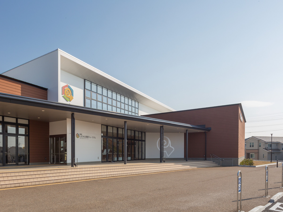 体感!しだみ古墳群ミュージアム