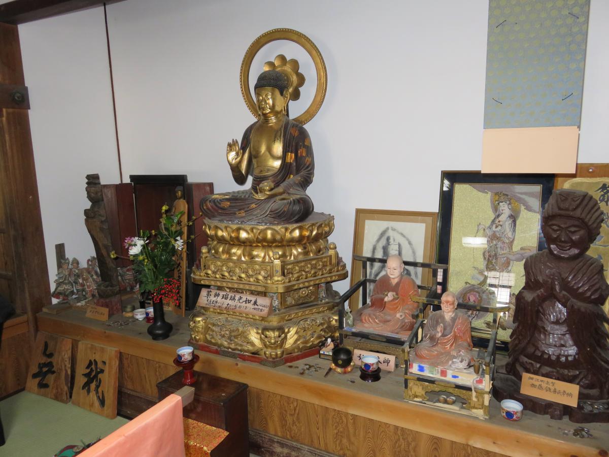 青龙山　满光寺