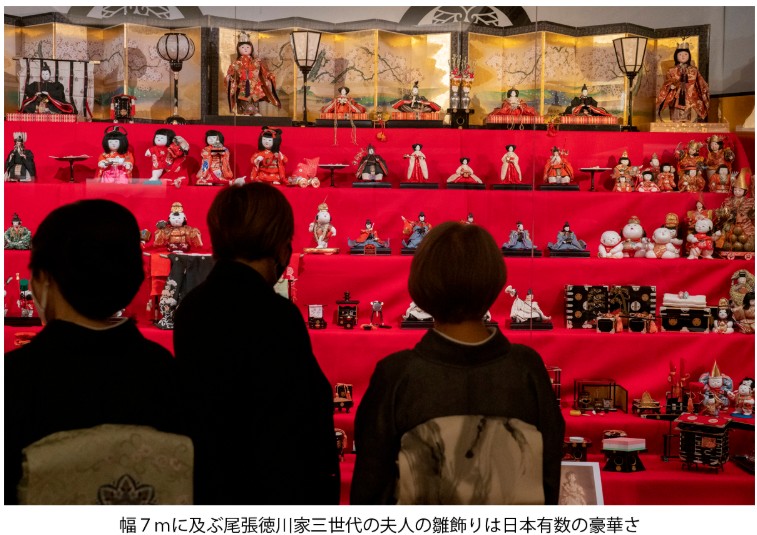 오와리 도쿠가와 가문의 히나마쓰리