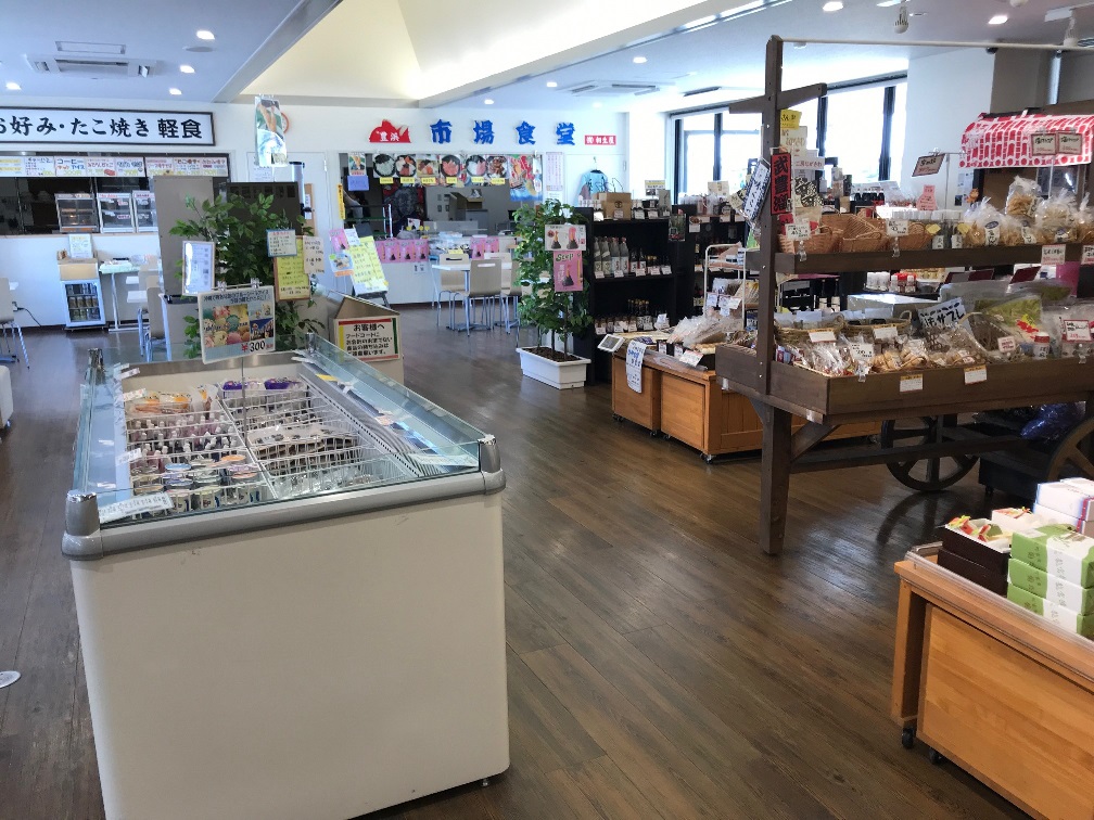 まちの駅 味の蔵たけとよ