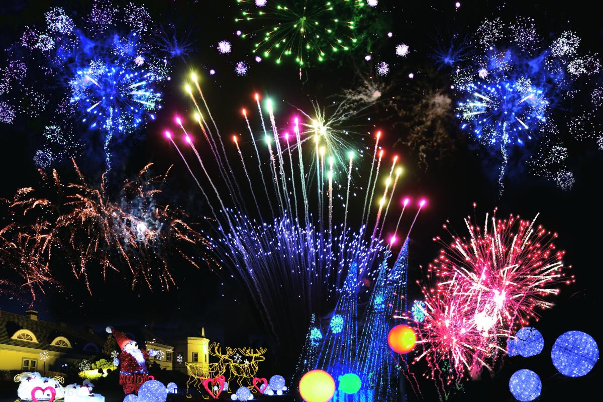 Nishi-Mikawa Negaigoto Countdown Festa in Denpark 2019