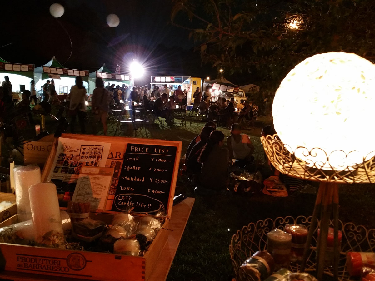 Komaki Nobunaga Yumeyakai Moon Watching Party