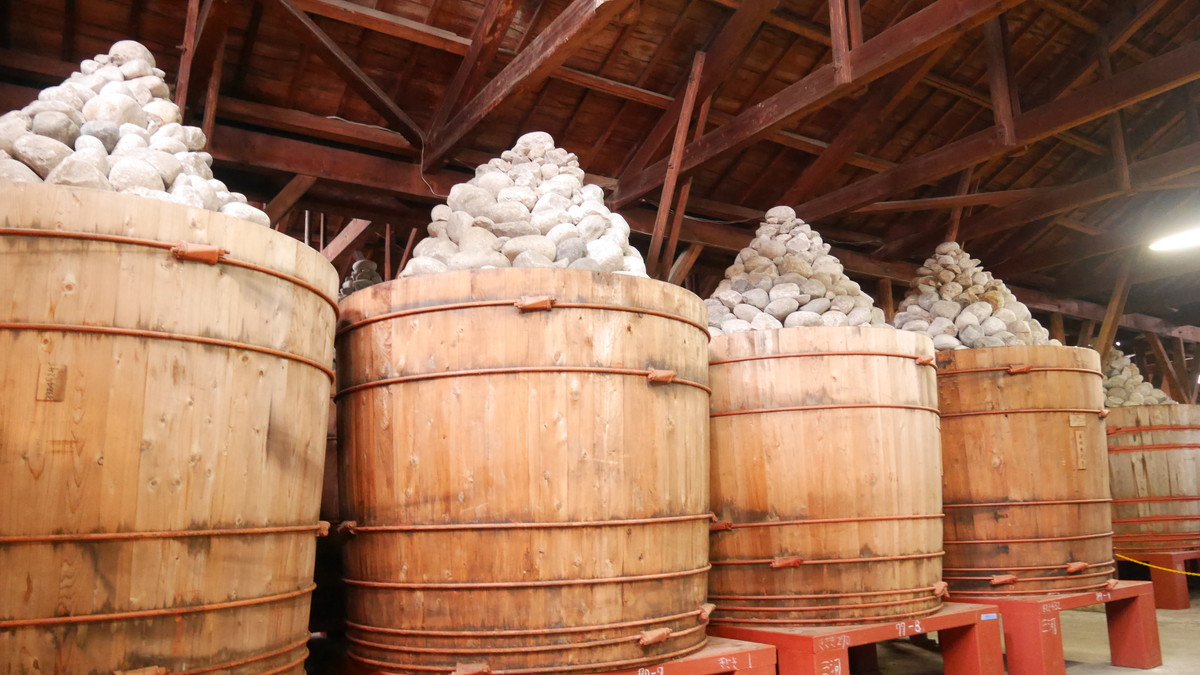 คะคุคิว ฮัตโจมิโซะ (หมู่บ้านฮัตโจมิโซะ)