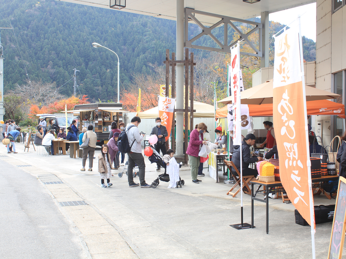 旭マルシェ「あさひ照ラス」