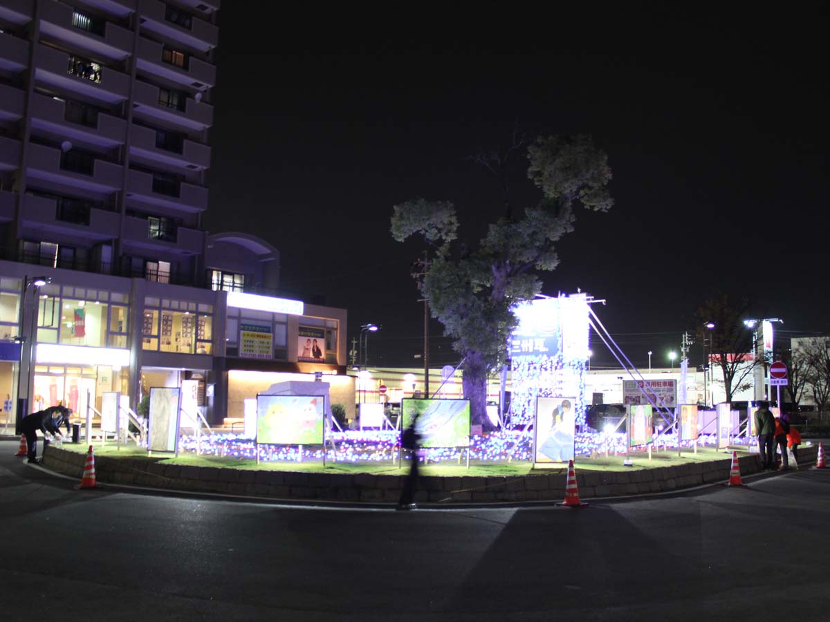 Takahama City Chamber of Commerce and Industry Youth and Women's Division Waku-Waku Exciting Illumination 2020