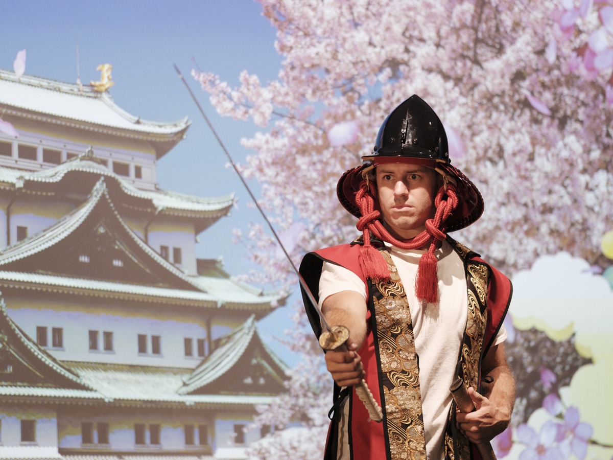 Nagoya Touken World Sword Museum