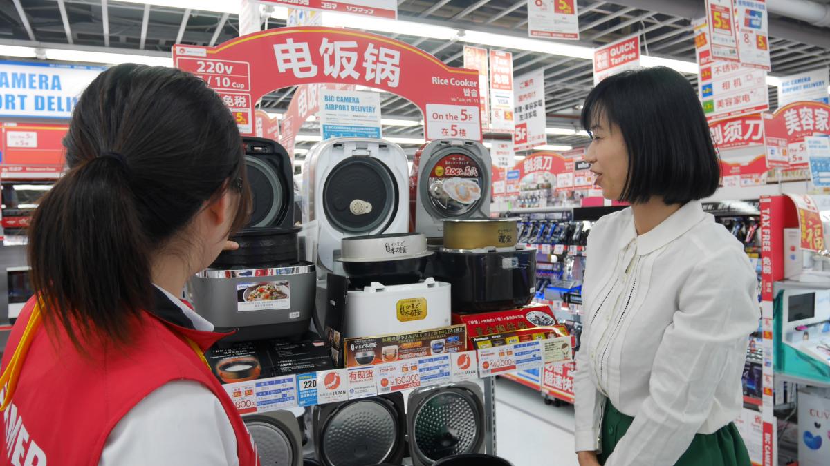 Bic camera　名古屋站西店